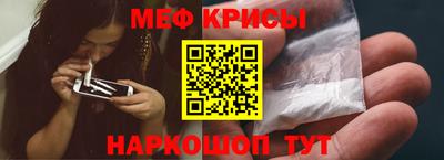 эйфоретик Волжский