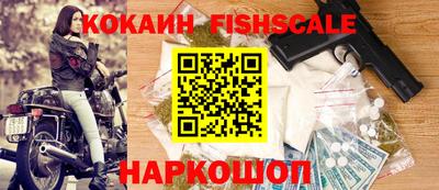 эйфоретик Волжский