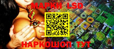 первитин Волжск