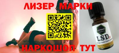 первитин Волжск