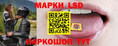 эйфоретик Волжский