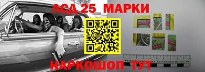 эйфоретик Волжский