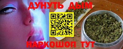 первитин Волжск