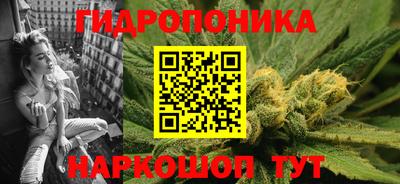 первитин Волжск