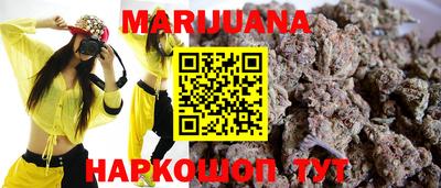 эйфоретик Волжский
