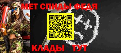 эйфоретик Волжский