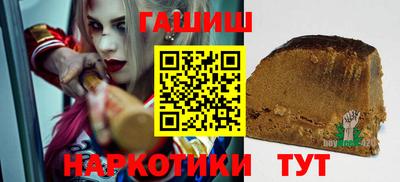 первитин Волжск