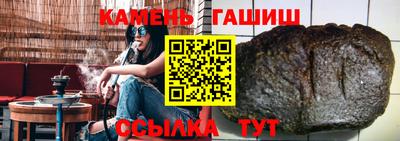 эйфоретик Волжский