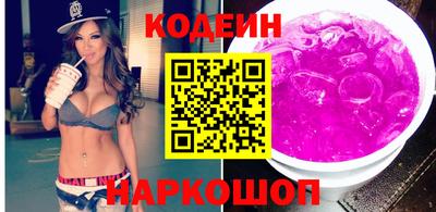 эйфоретик Волжский